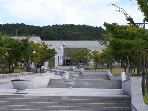 Gongju National Museum