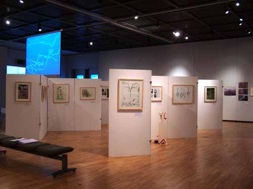Gongju National Museum Special Exhibition Hall